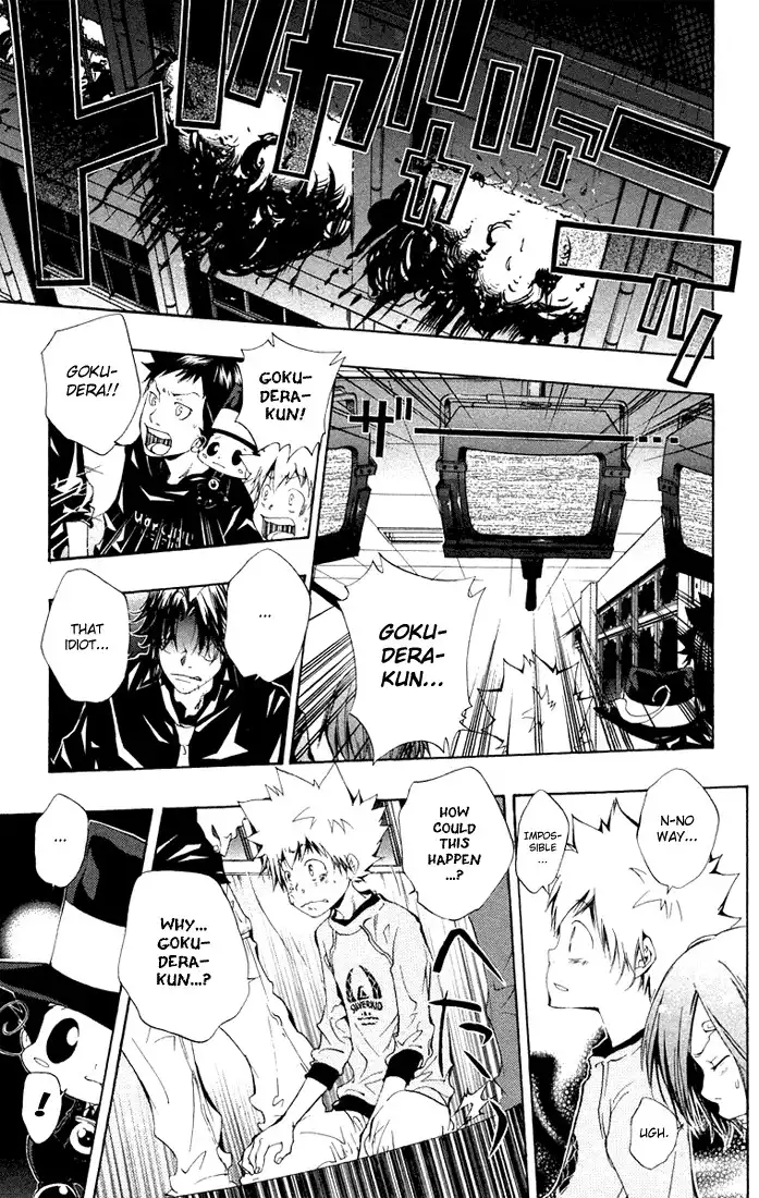 Katekyo Hitman Reborn! Chapter 104 15